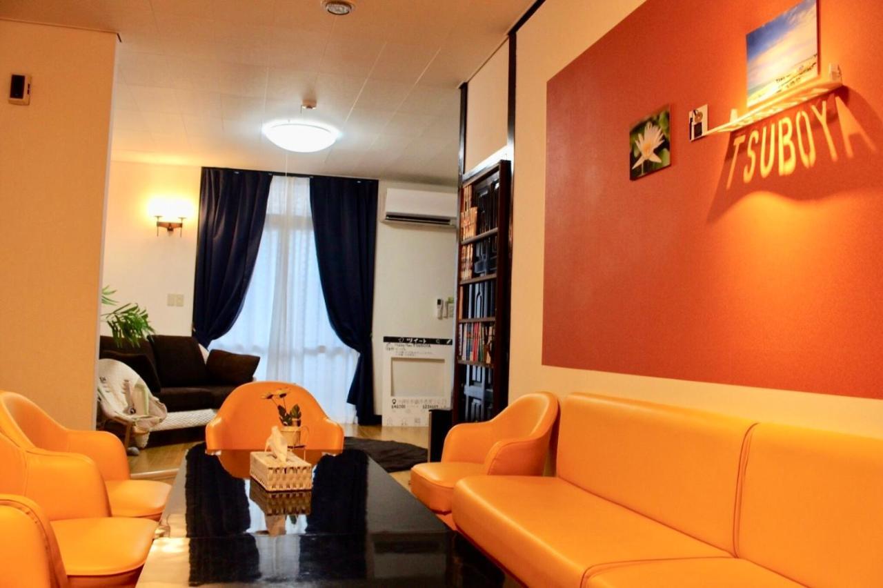 Holiday Homes Tsuboya 1St Naha Ngoại thất bức ảnh